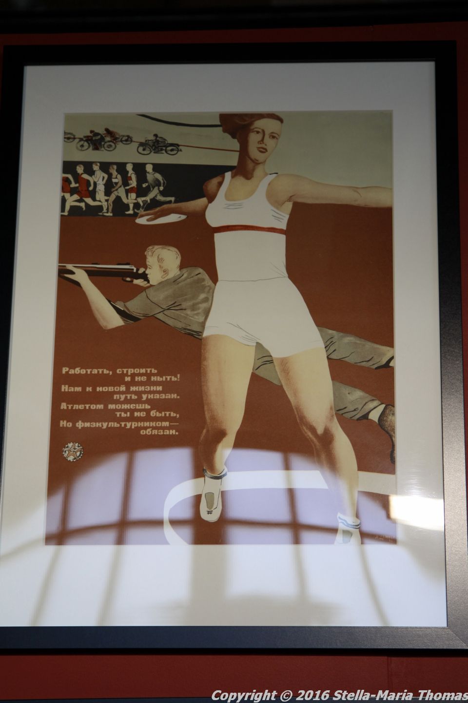 LENIN MUSEUM, TAMPERE 005